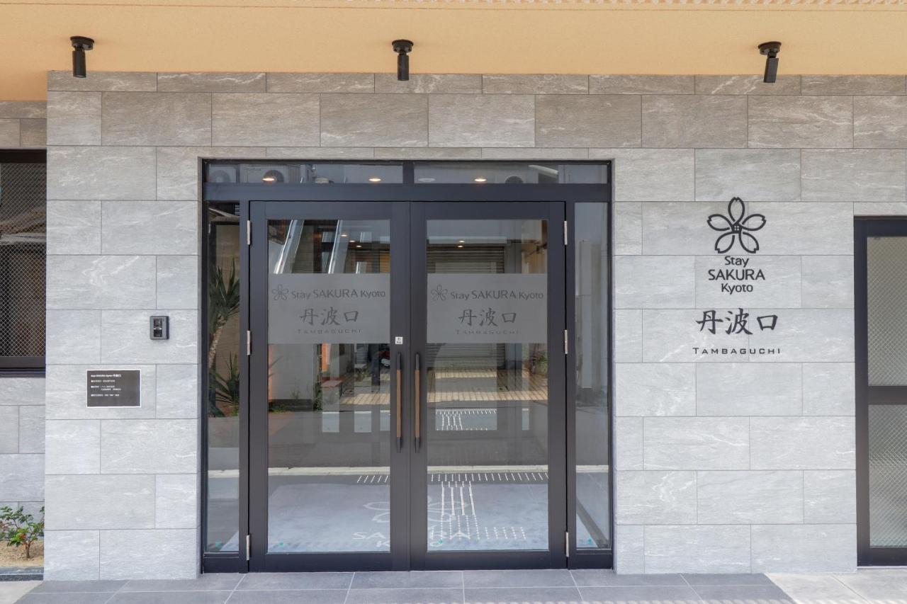 Stay Sakura Kyoto Tambaguchi Εξωτερικό φωτογραφία