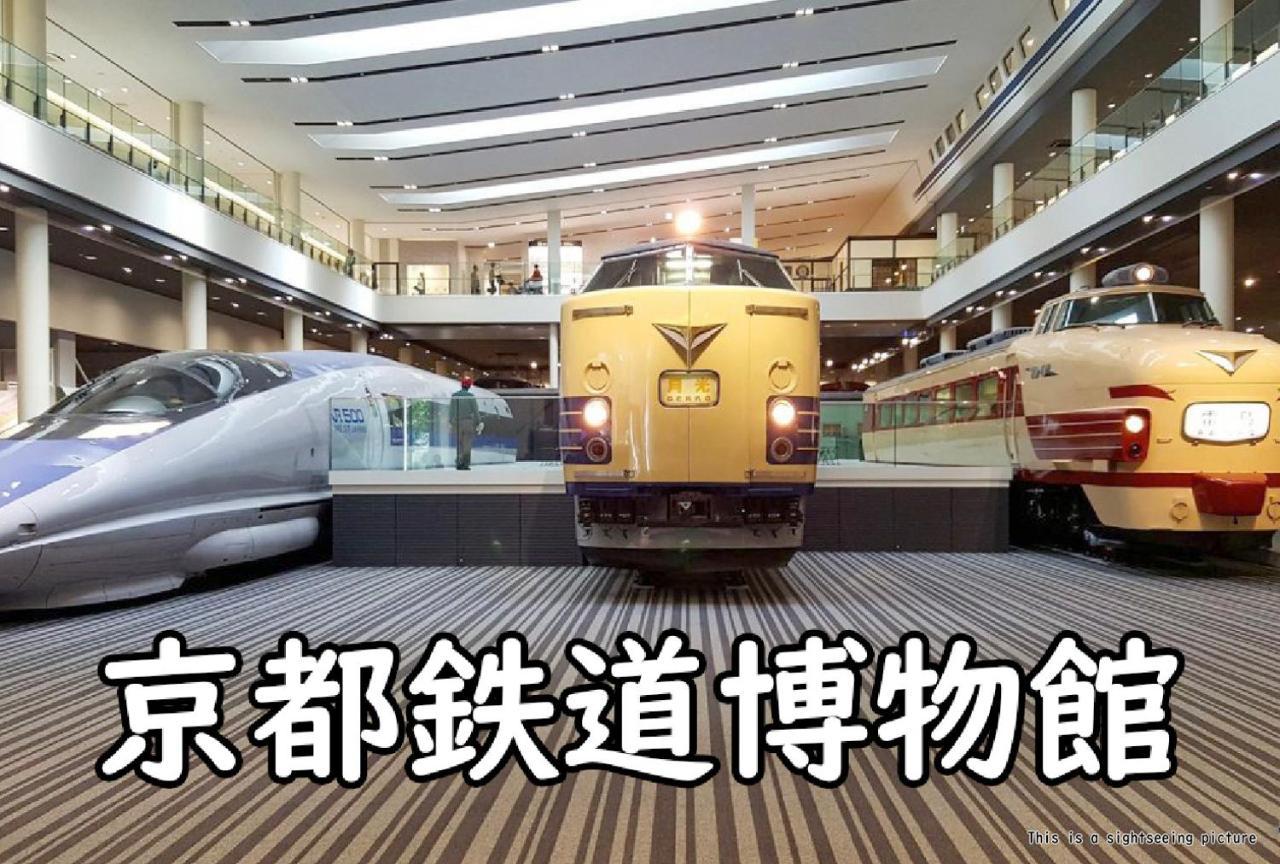 Stay Sakura Kyoto Tambaguchi Εξωτερικό φωτογραφία