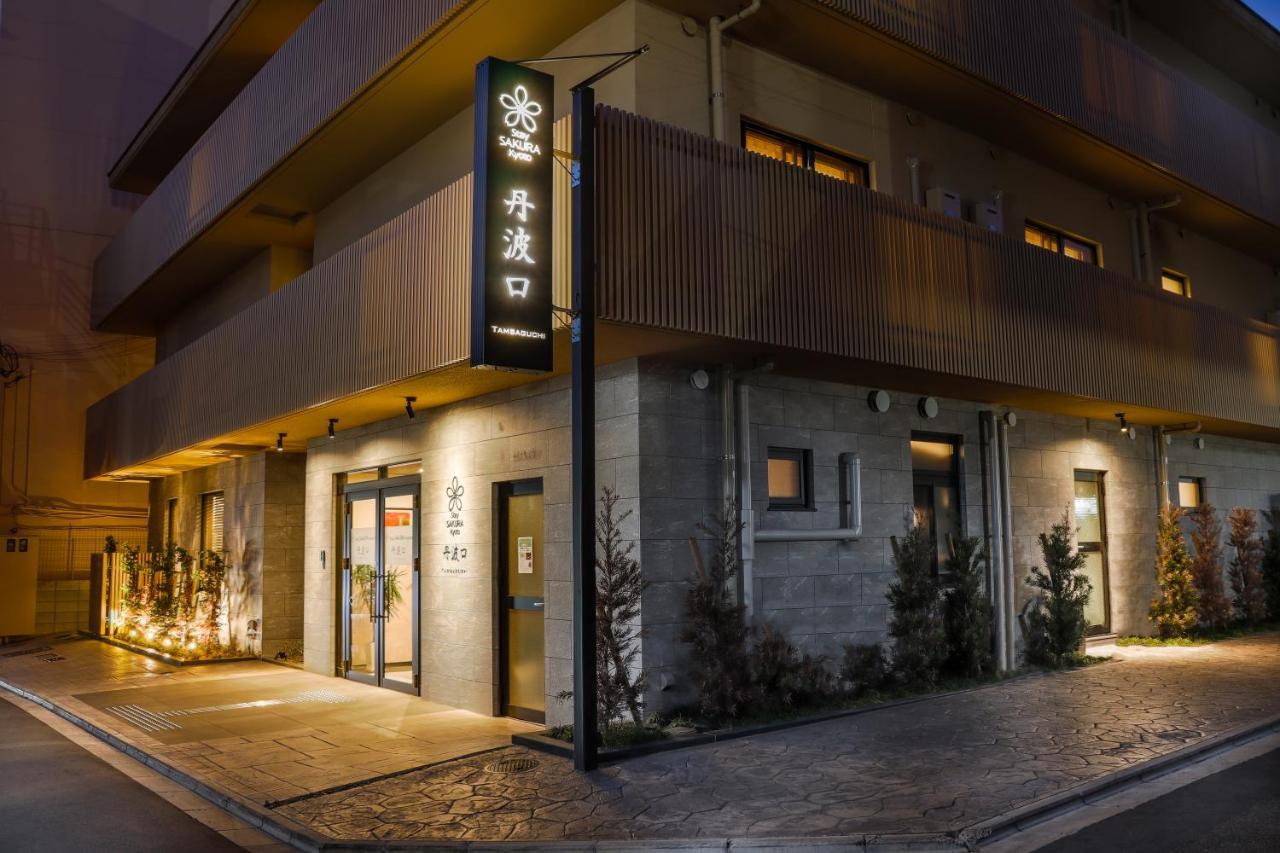 Stay Sakura Kyoto Tambaguchi Εξωτερικό φωτογραφία