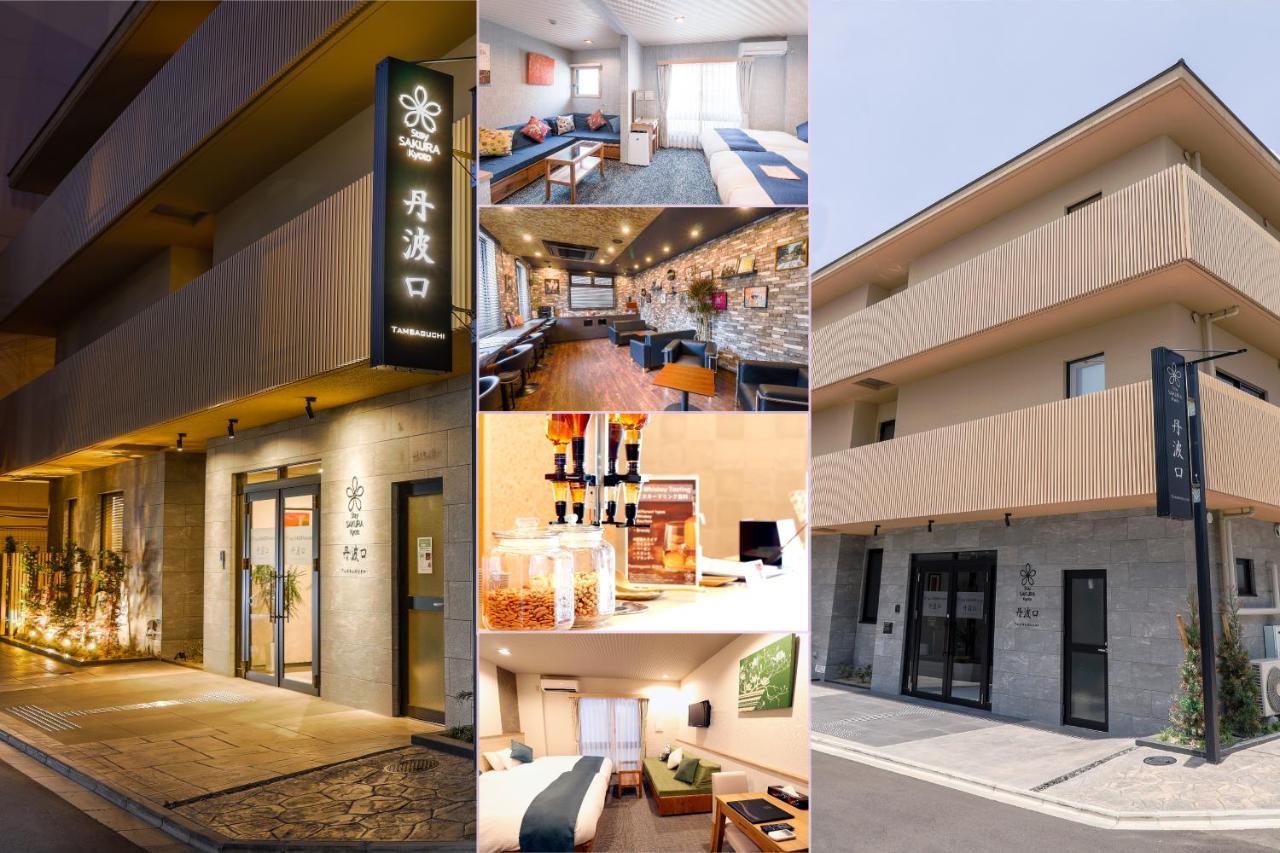 Stay Sakura Kyoto Tambaguchi Εξωτερικό φωτογραφία