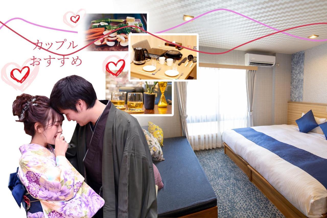 Stay Sakura Kyoto Tambaguchi Εξωτερικό φωτογραφία