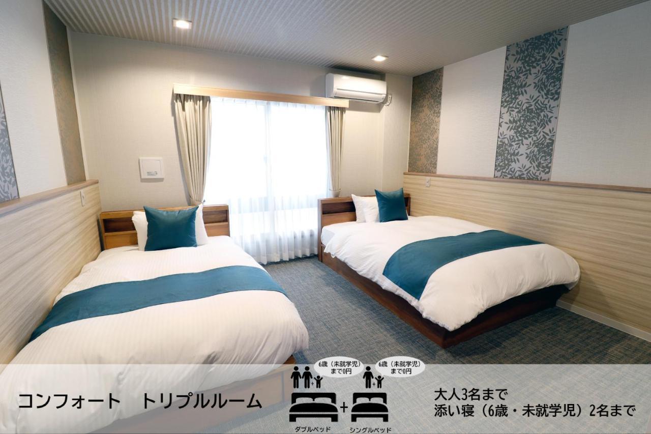 Stay Sakura Kyoto Tambaguchi Εξωτερικό φωτογραφία