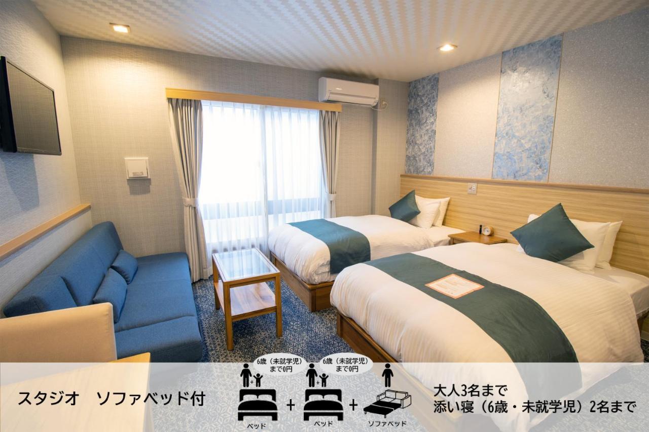 Stay Sakura Kyoto Tambaguchi Εξωτερικό φωτογραφία