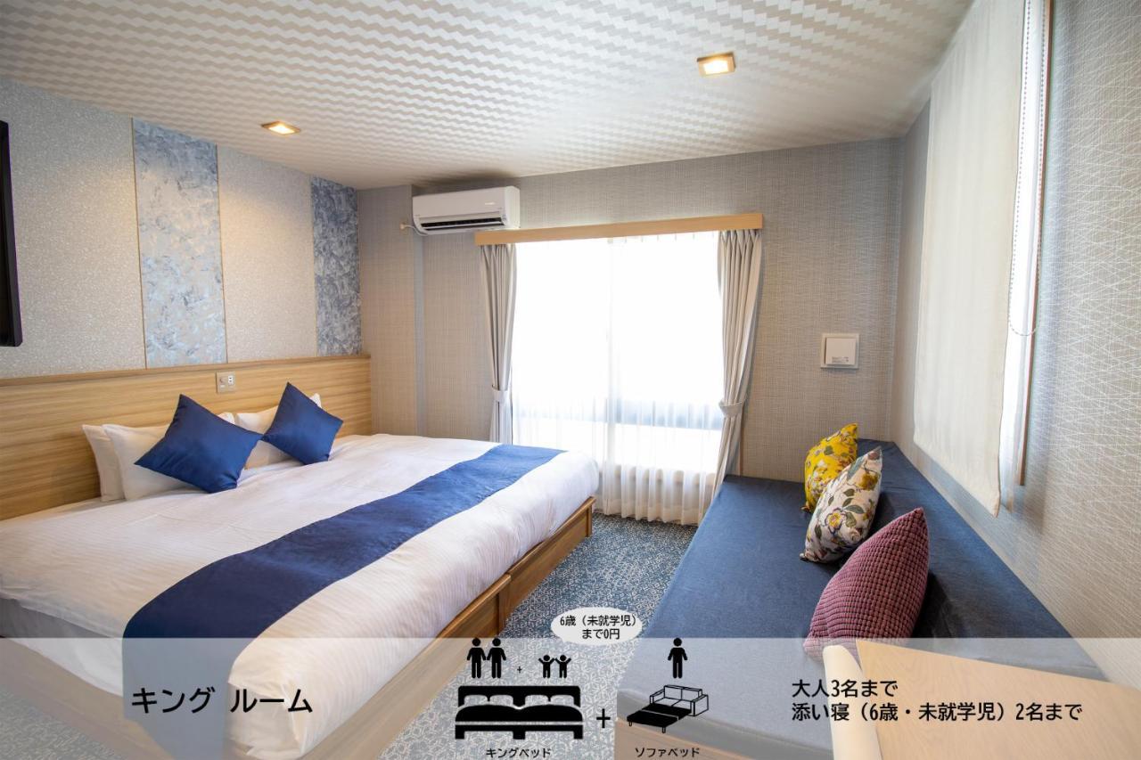 Stay Sakura Kyoto Tambaguchi Εξωτερικό φωτογραφία