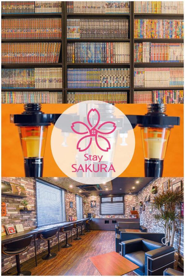 Stay Sakura Kyoto Tambaguchi Εξωτερικό φωτογραφία